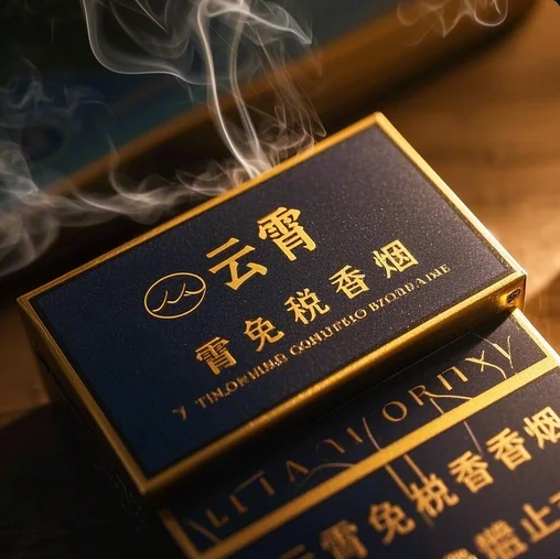 中华(金中支)
