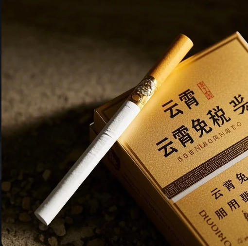 钻石(软荷花）