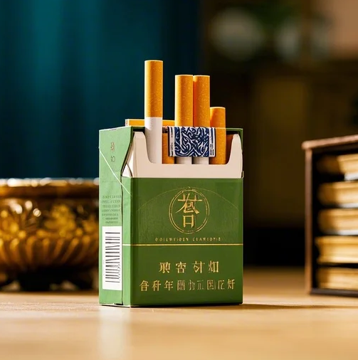 白沙(新版珍品)
